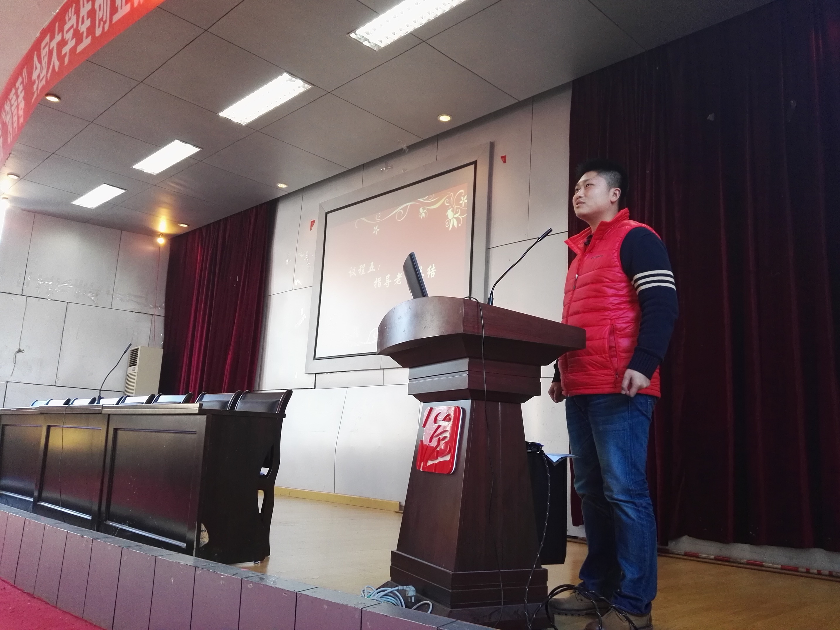Bevictor伟德手机版图片
