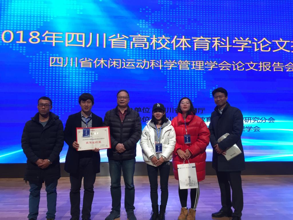 Bevictor伟德手机版