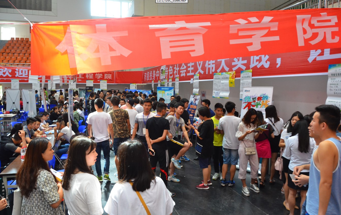 Bevictor伟德备用网址图片