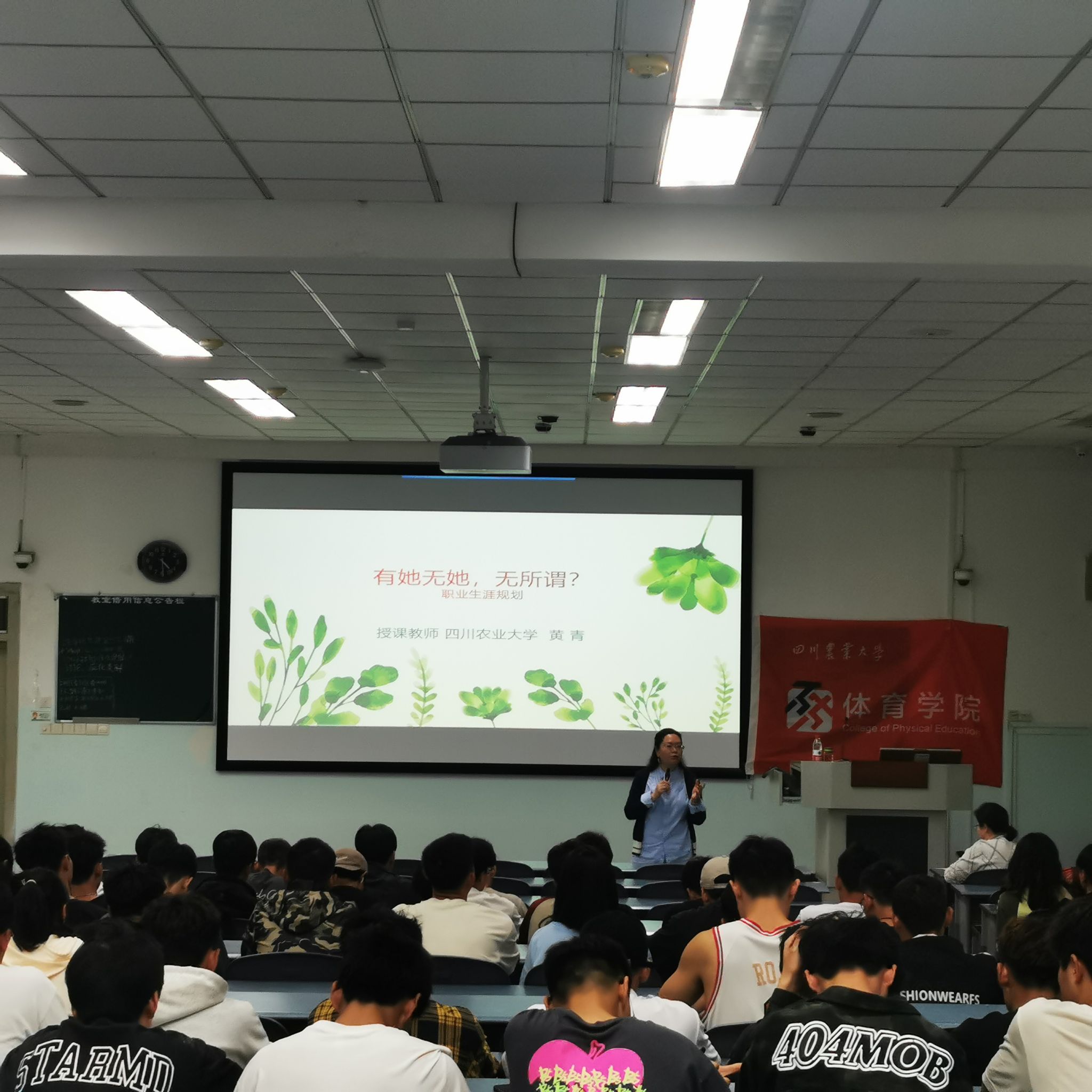 Bevictor伟德超级联赛