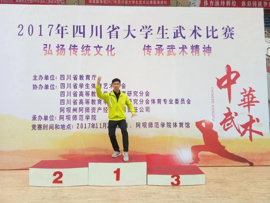 Bevictor伟德超级联赛