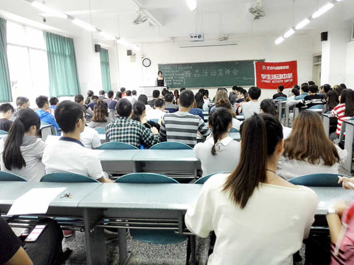 Bevictor伟德平台图片