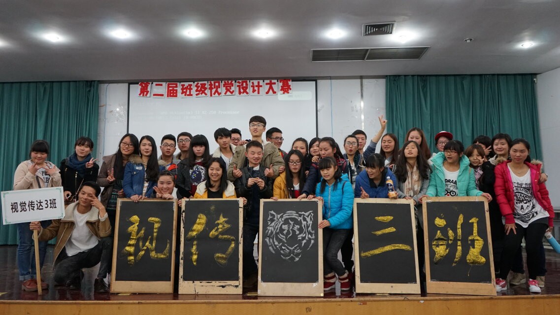 Bevictor伟德核心通道图片