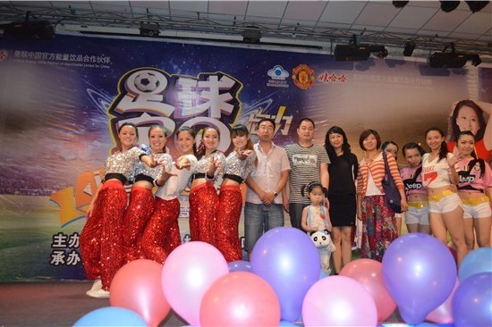 Bevictor伟德稳定线路图片
