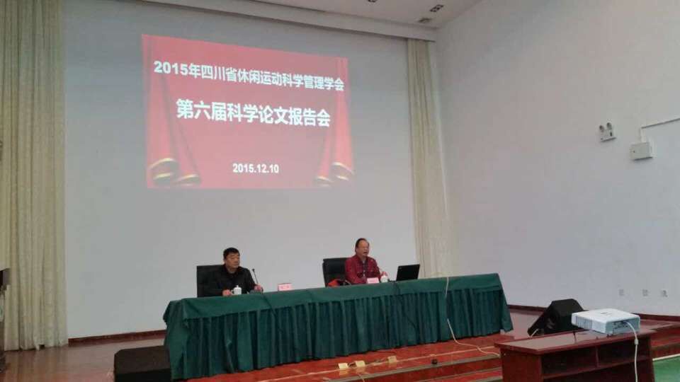 Bevictor伟德核心通道图片