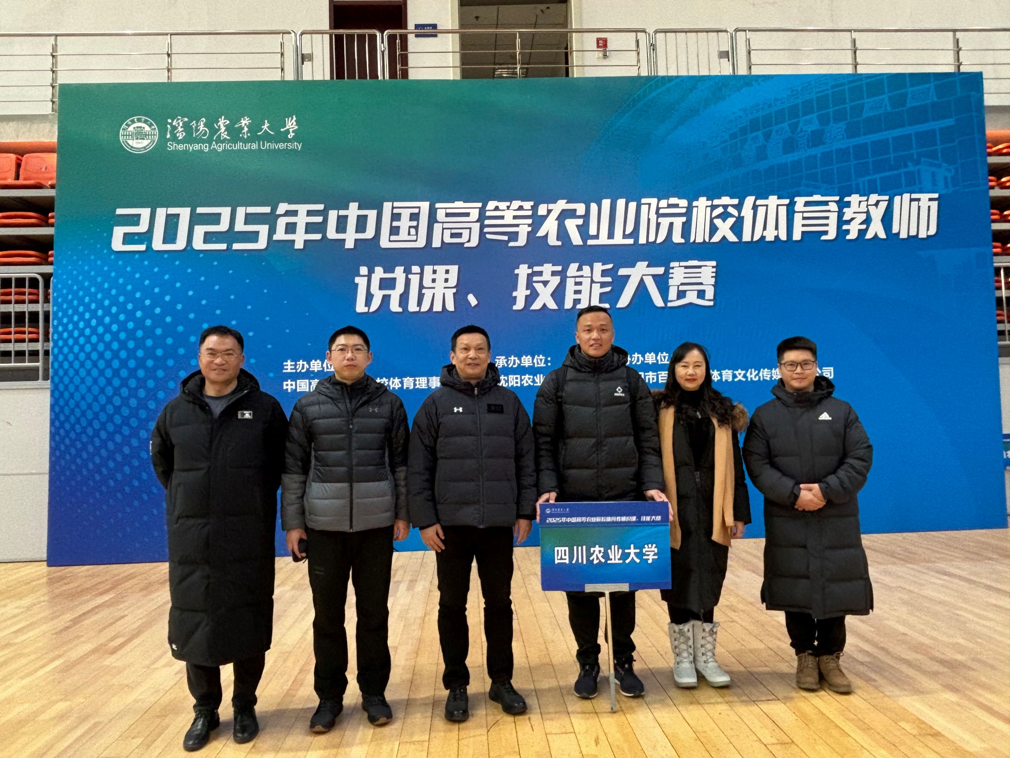 Bevictor伟德APP下载