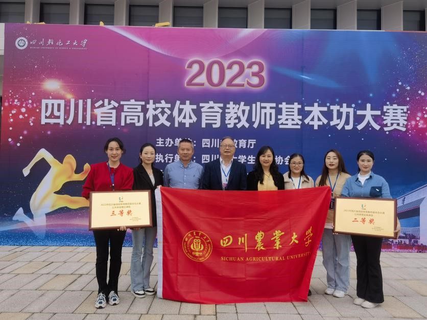 Bevictor伟德备用网址