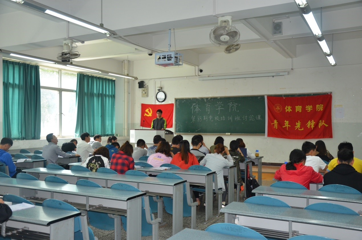 Bevictor伟德安全通道图片