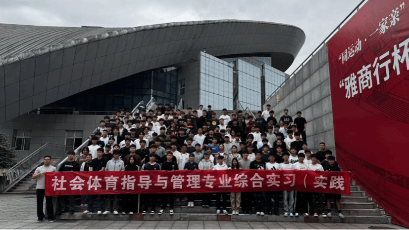 Bevictor伟德手机版