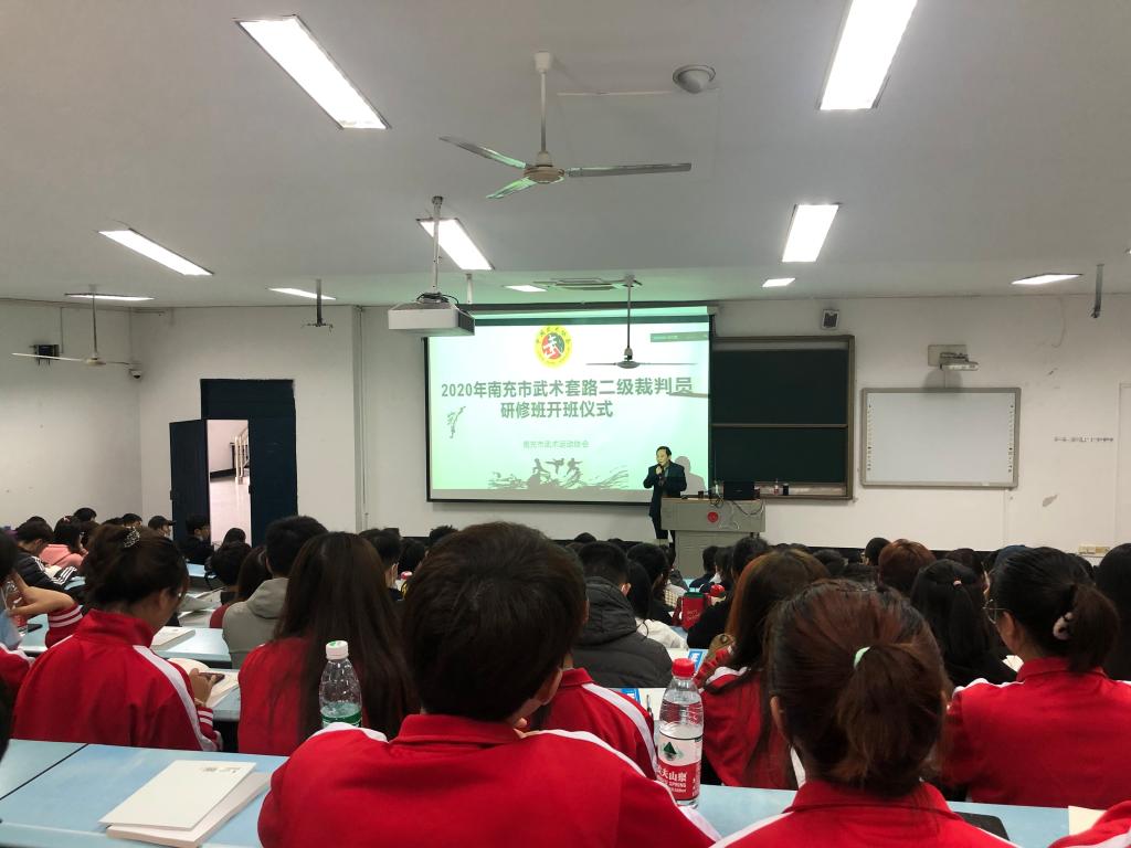 Bevictor伟德欧洲杯