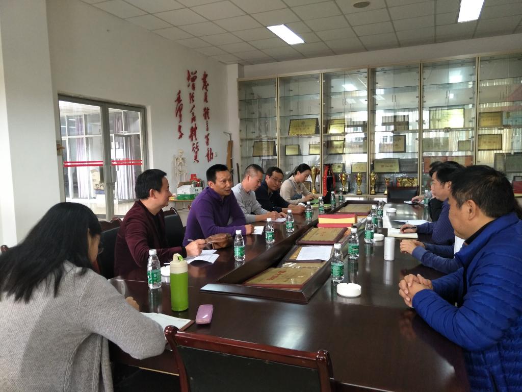 Bevictor伟德NBA频道图片