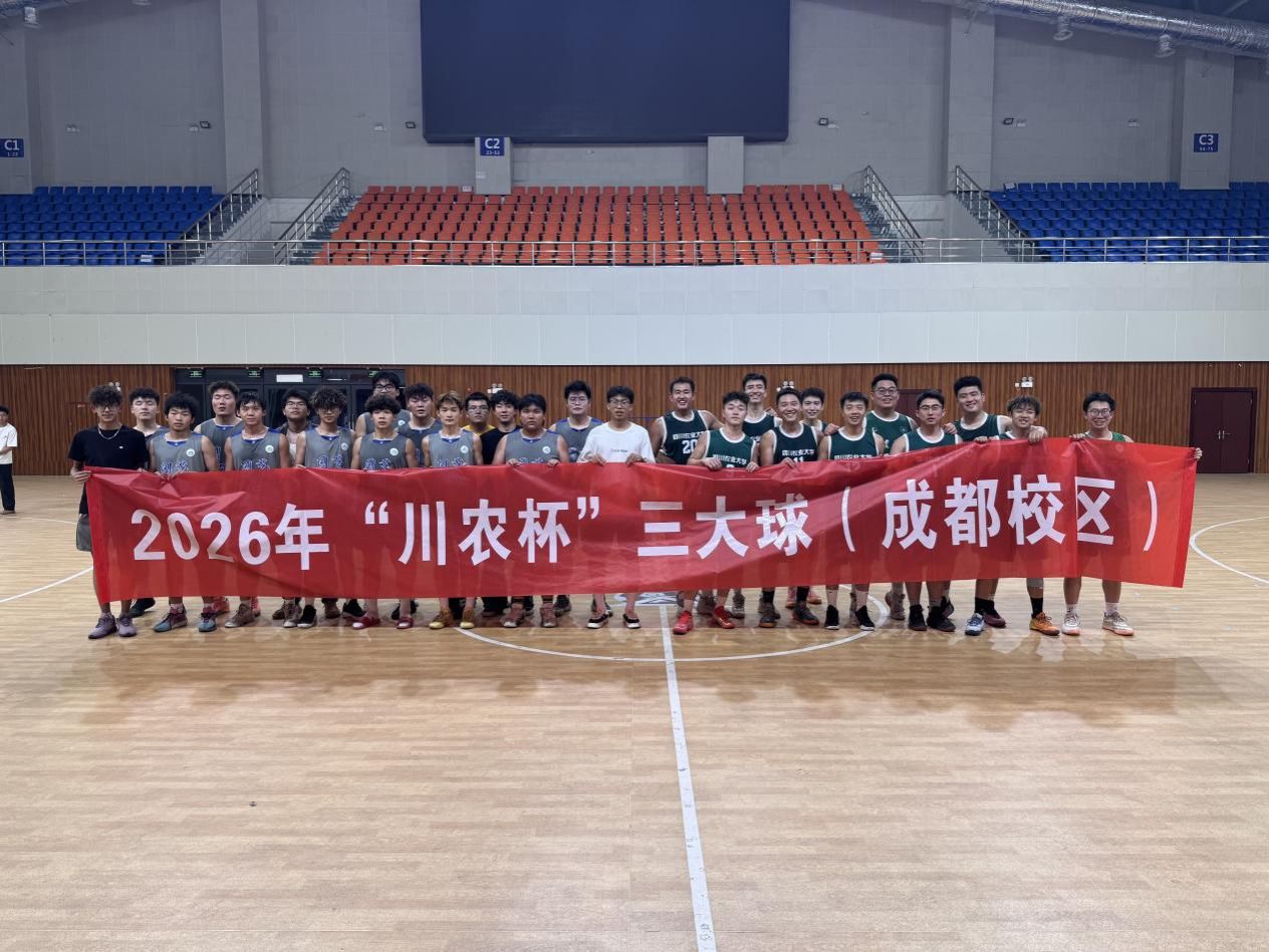 Bevictor伟德欧冠直播
