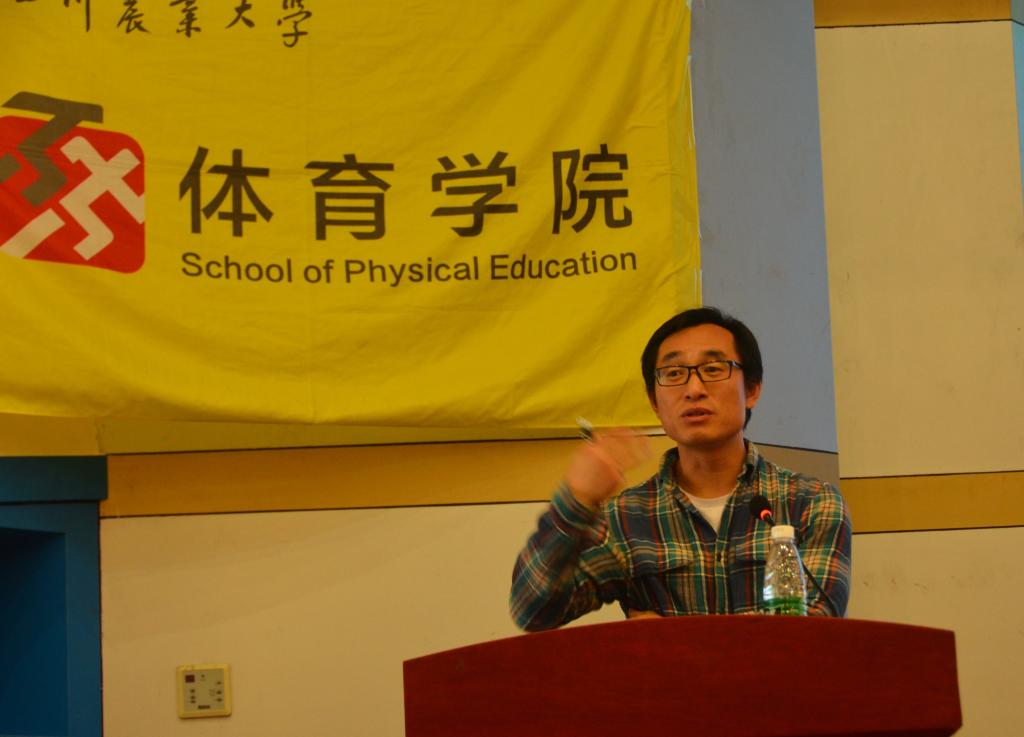 Bevictor伟德超级联赛