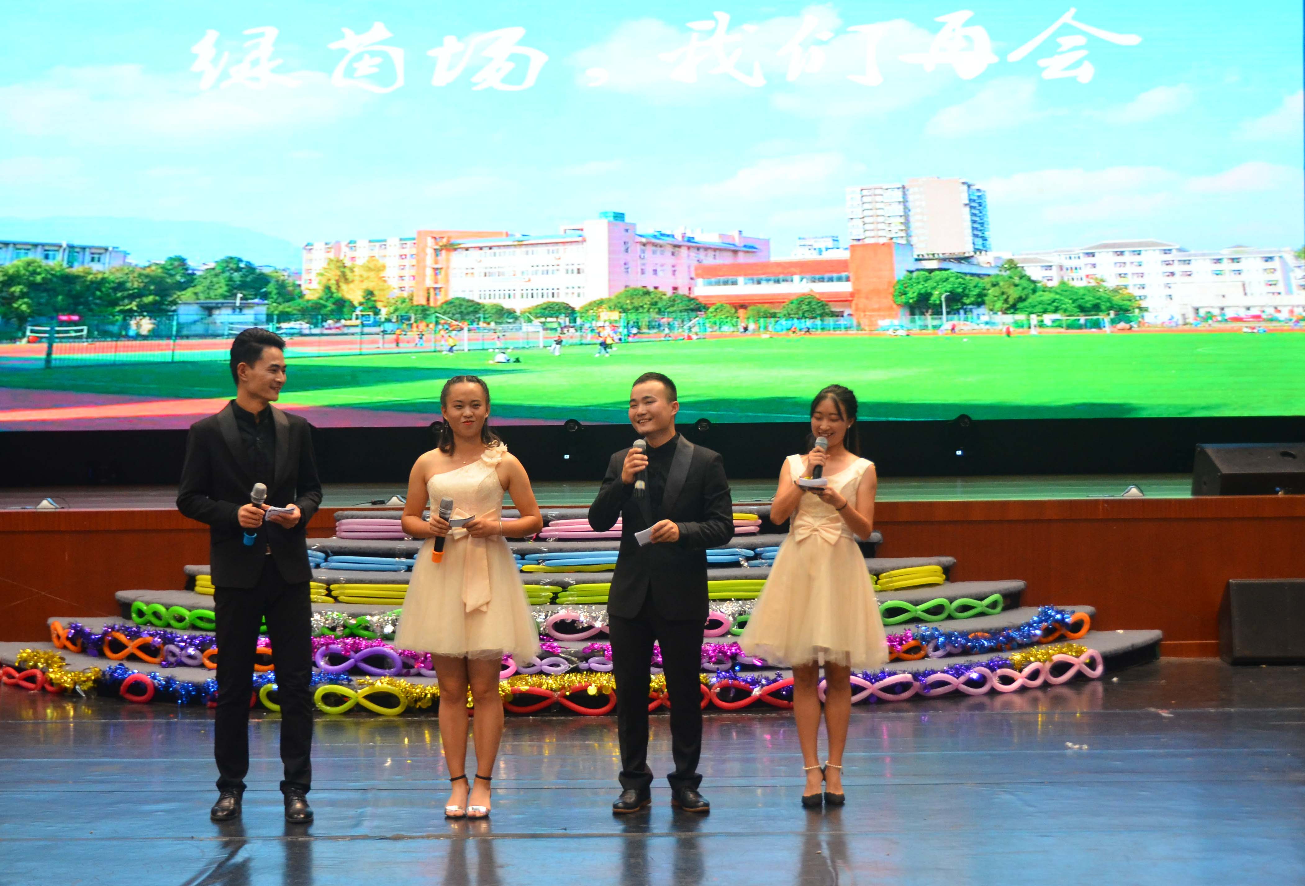 Bevictor伟德官方线路图片
