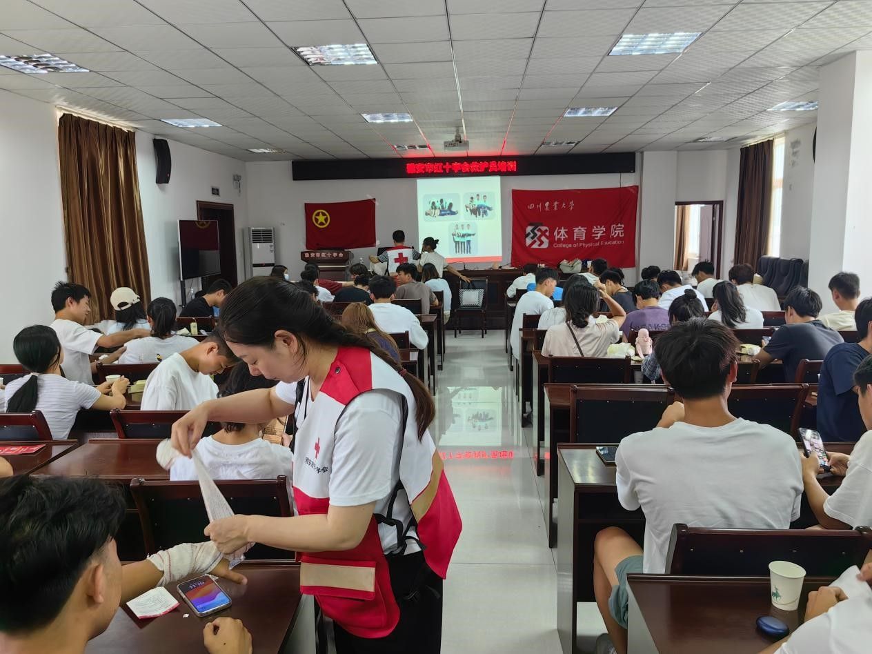 Bevictor伟德赛事资讯平台