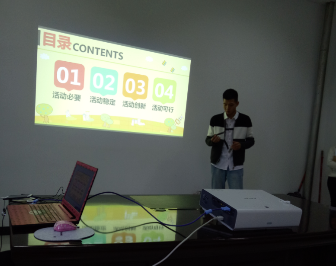 Bevictor伟德APP下载图片