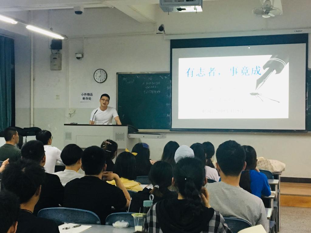 Bevictor伟德赛事快讯