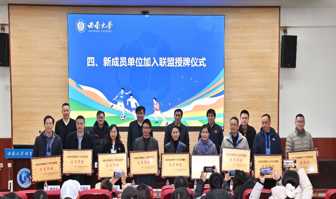 Bevictor伟德备用网址