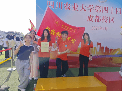 Bevictor伟德赛事资讯平台