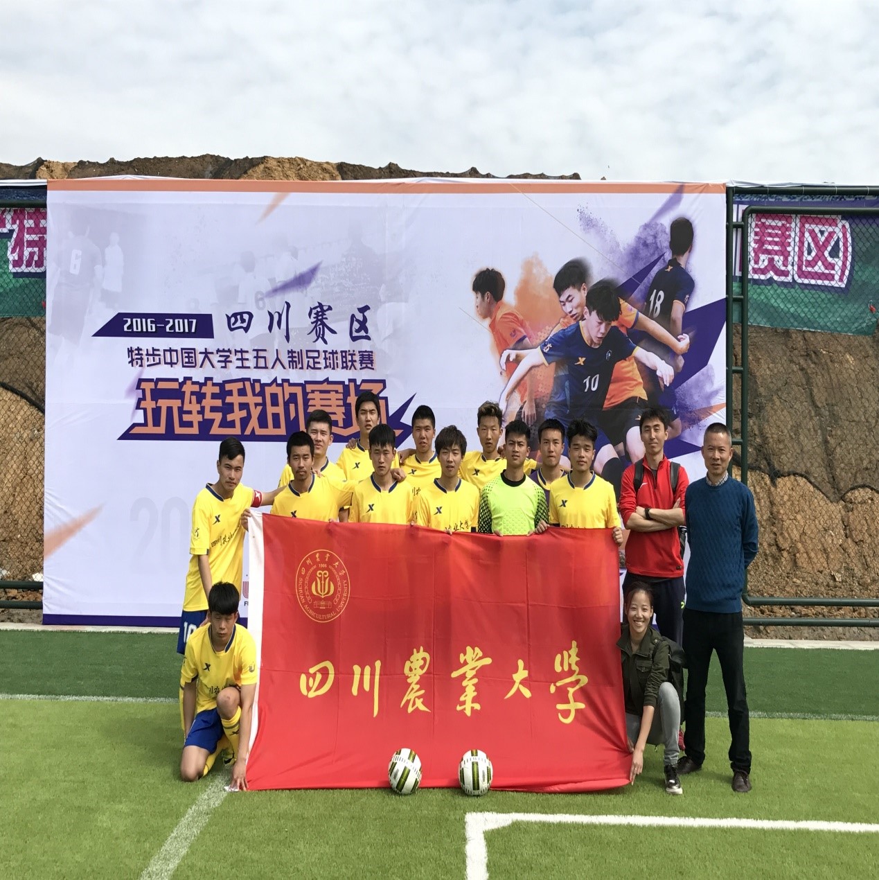 Bevictor伟德稳定线路图片