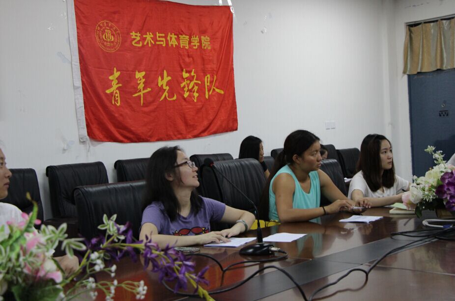 Bevictor伟德欧洲杯图片