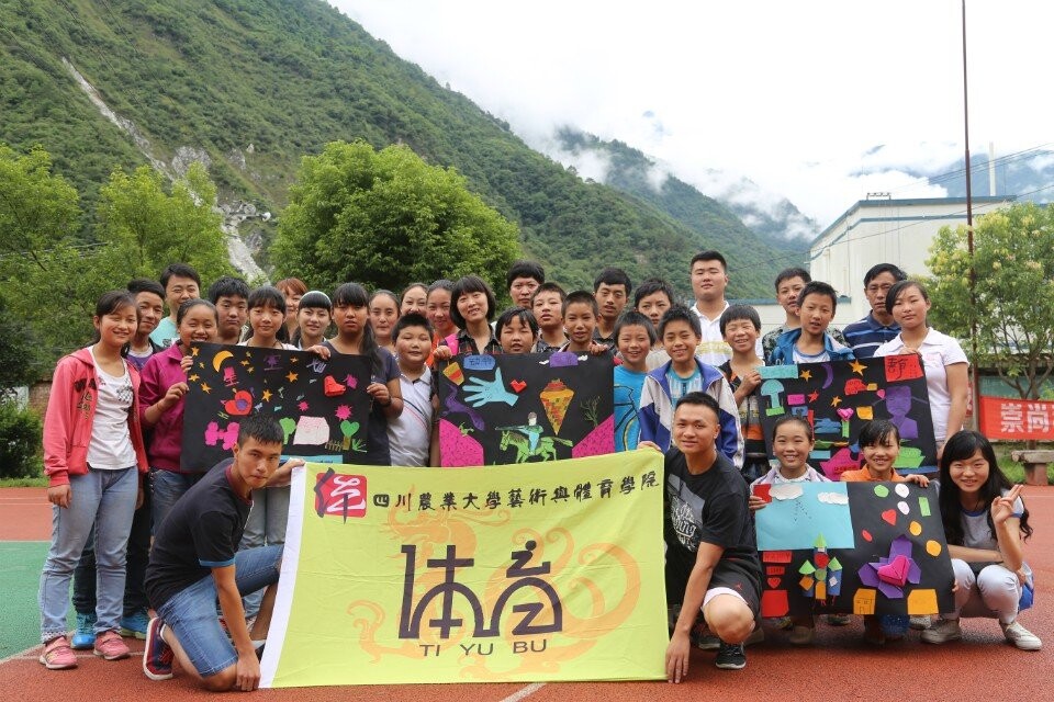 Bevictor伟德欧洲杯图片