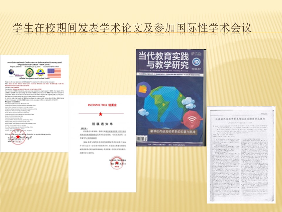 Bevictor伟德APP下载