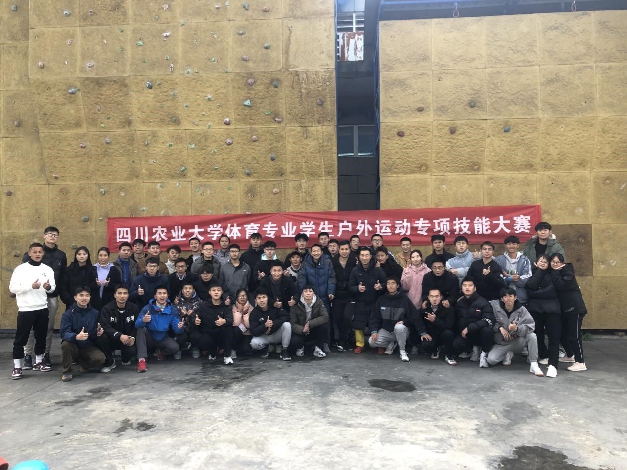 Bevictor伟德官方线路