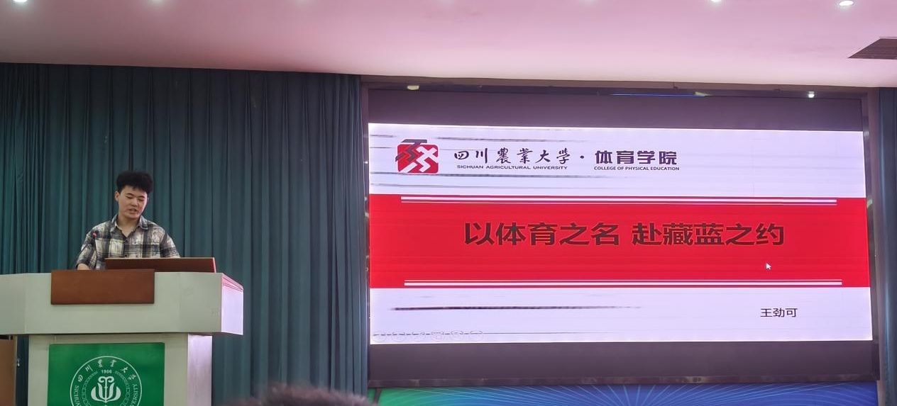 Bevictor伟德官方线路