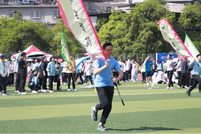 Bevictor伟德欧冠直播