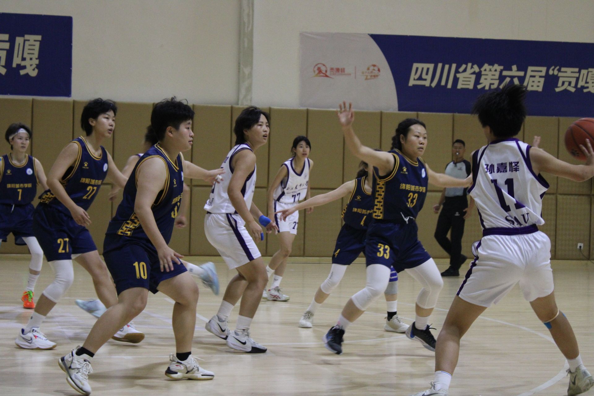 Bevictor伟德欧冠直播