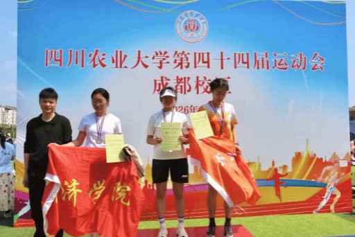 Bevictor伟德欧冠直播