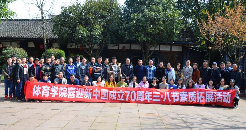 Bevictor伟德手机版