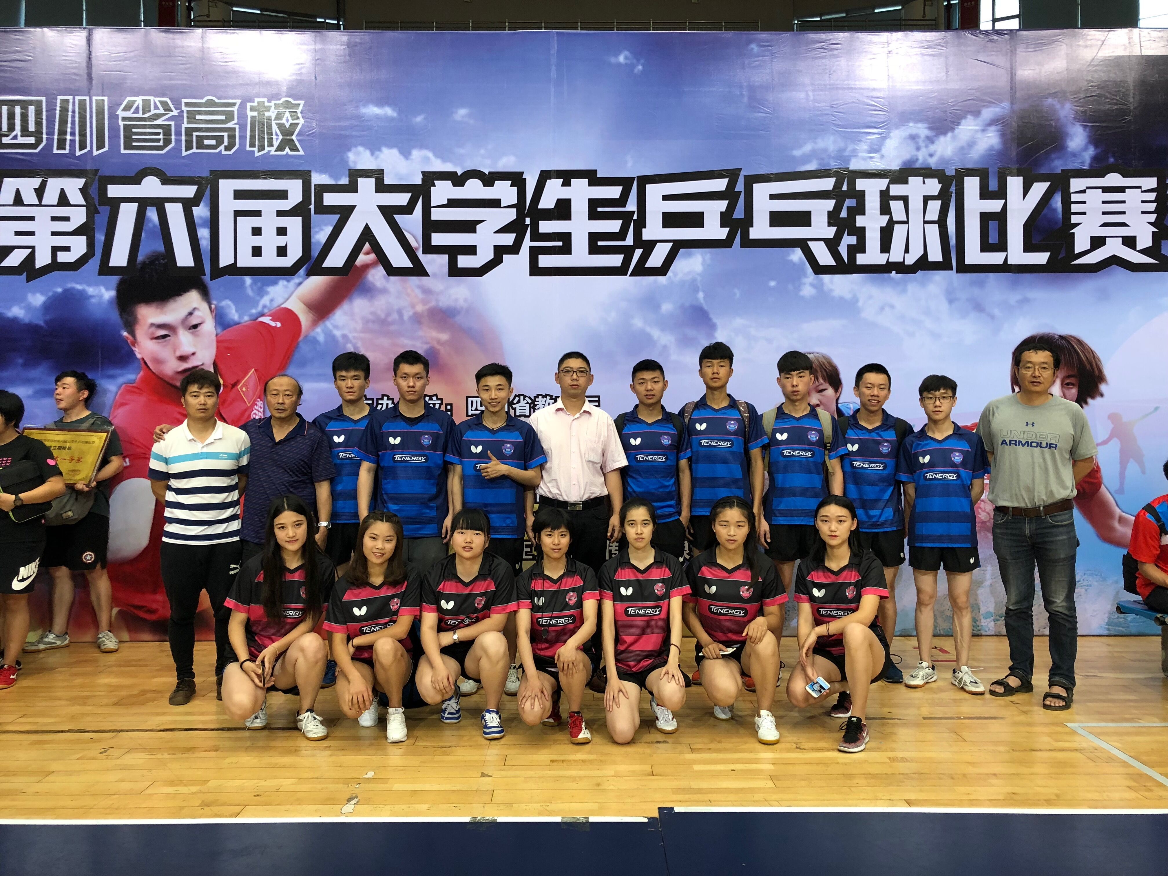 Bevictor伟德核心通道图片