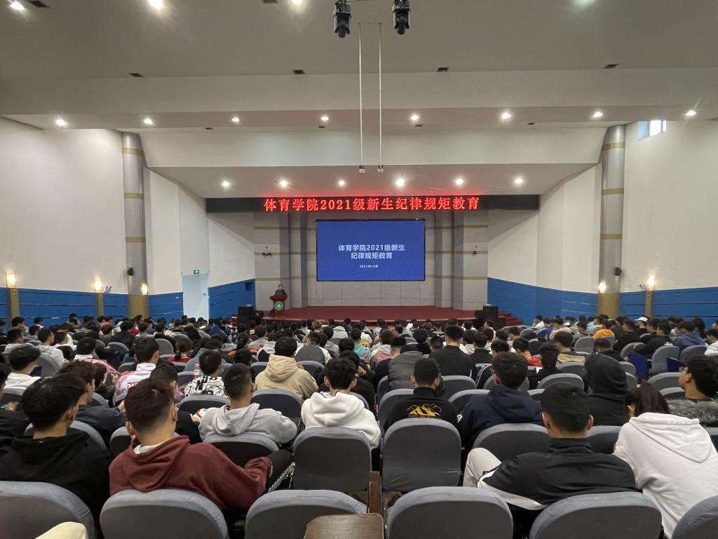 Bevictor伟德超级联赛