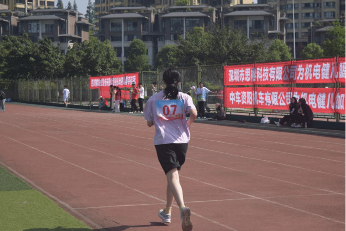 Bevictor伟德赛事资讯平台