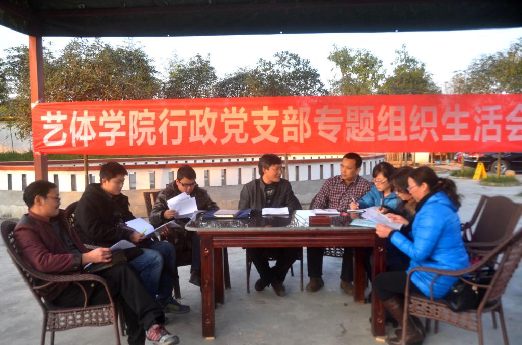 Bevictor伟德欧冠直播图片