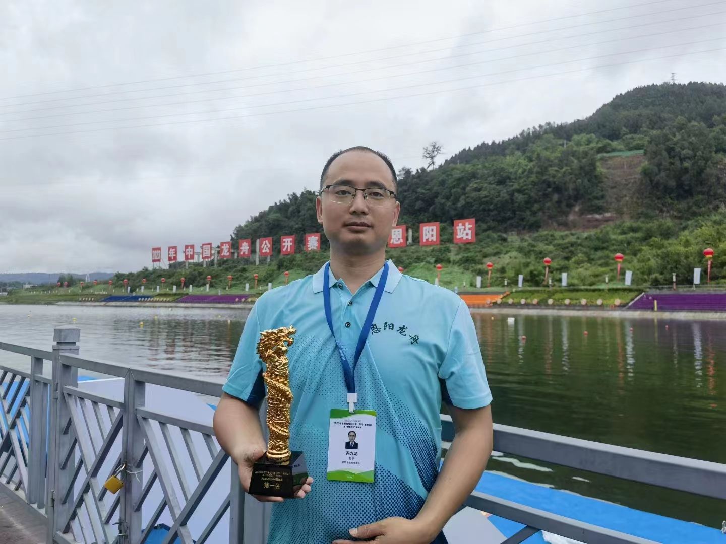 Bevictor伟德互联系统