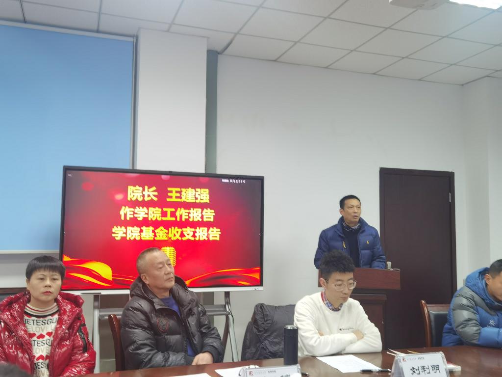 Bevictor伟德备用网址