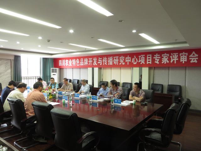 Bevictor伟德欧洲杯图片