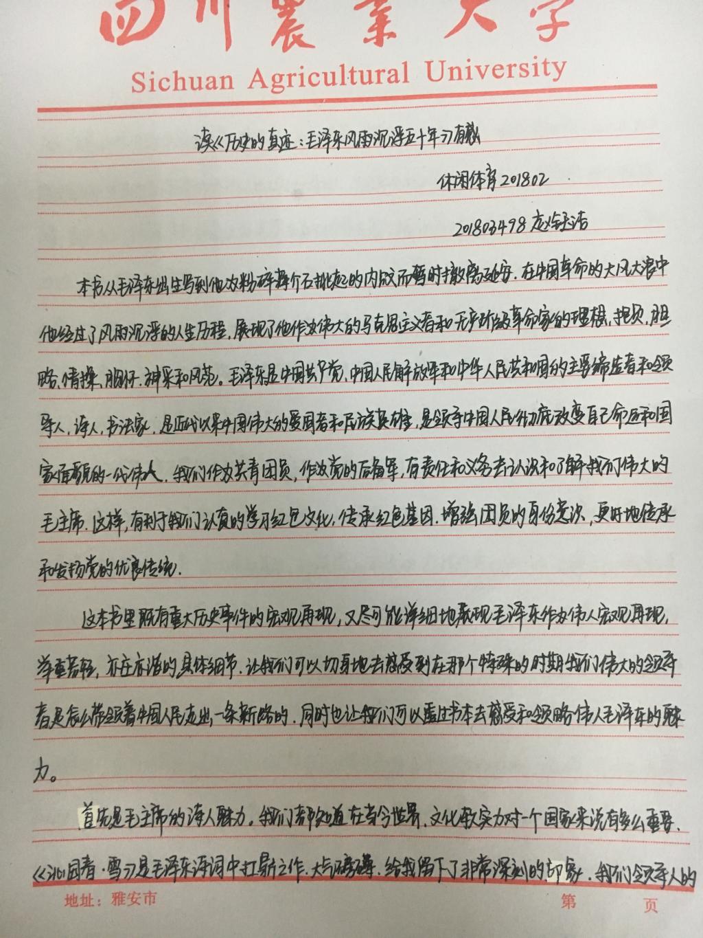 Bevictor伟德稳定线路