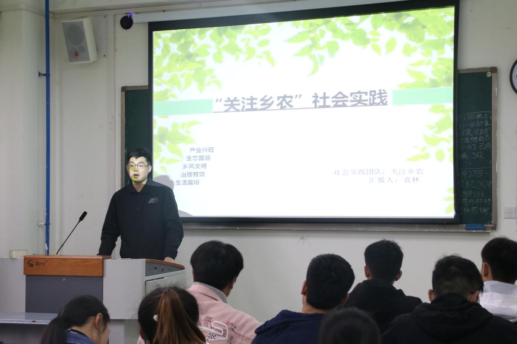 Bevictor伟德指定入口