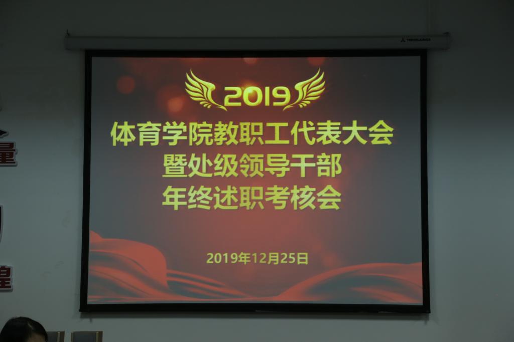 Bevictor伟德安全通道