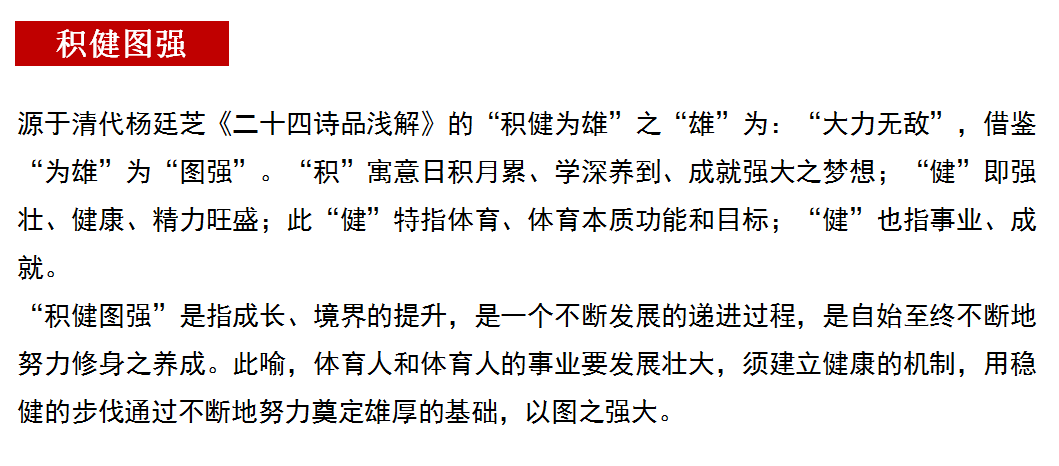 Bevictor伟德APP下载