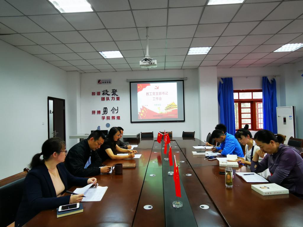 Bevictor伟德核心通道