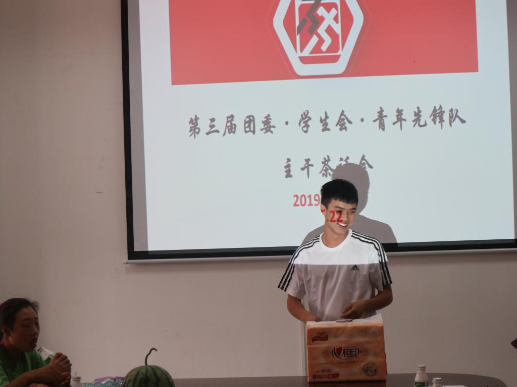 Bevictor伟德APP下载图片