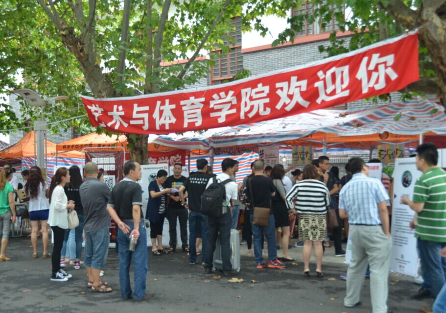 Bevictor伟德手机版图片