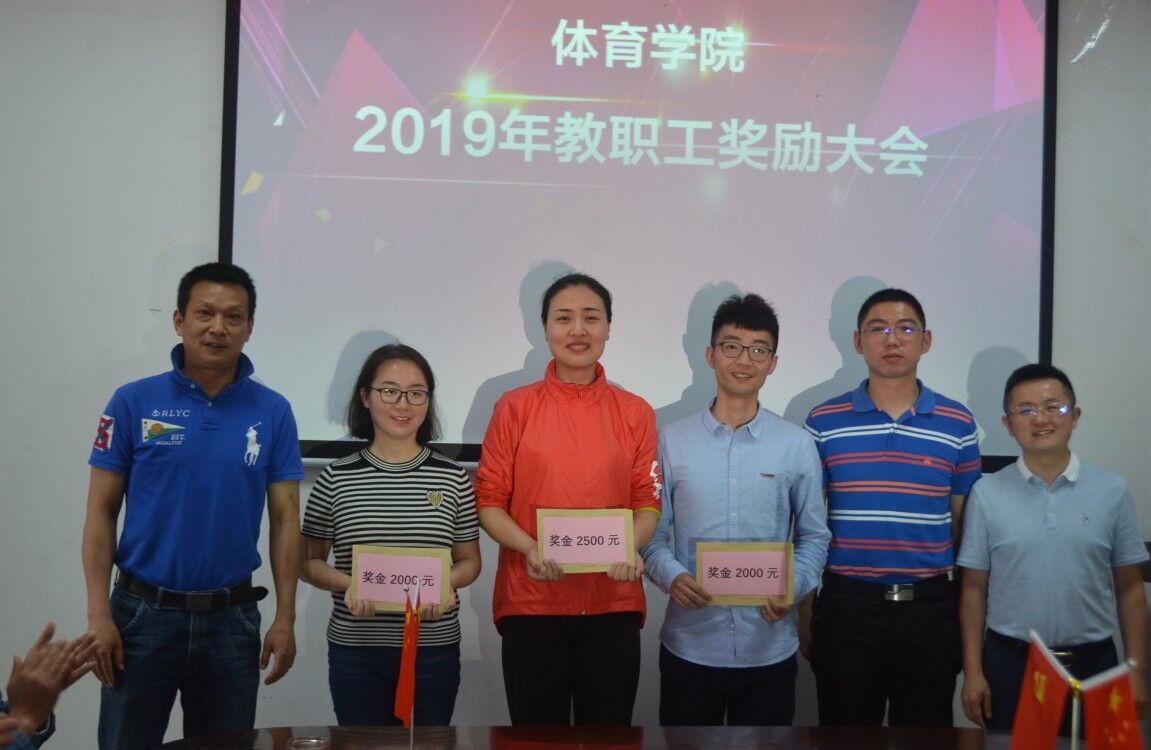 Bevictor伟德欧冠直播