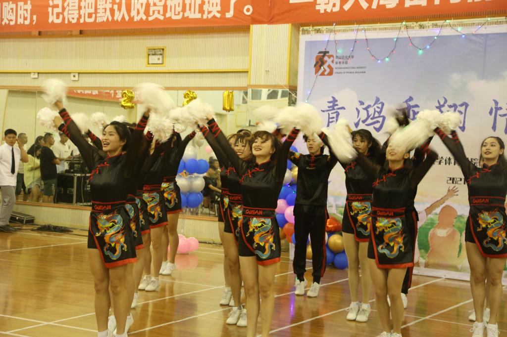 Bevictor伟德赛事资讯平台