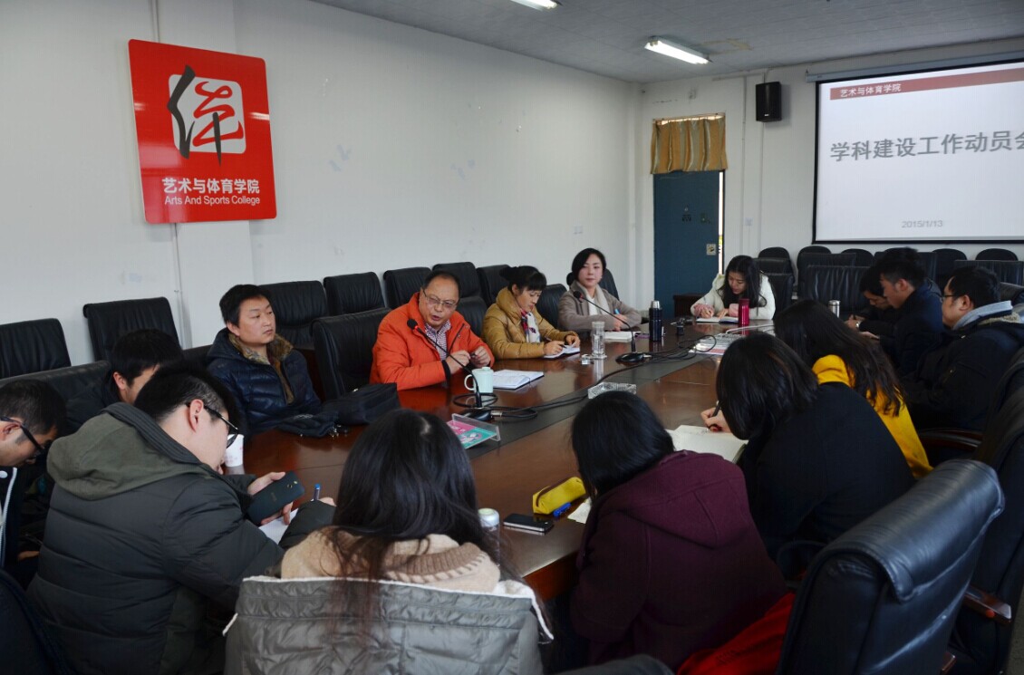 Bevictor伟德欧洲杯图片